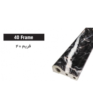 summit-frame-40jpg