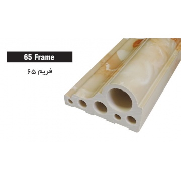 summit-frame-65
