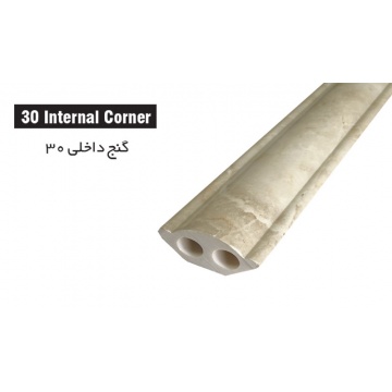 summit-internal-corner-30