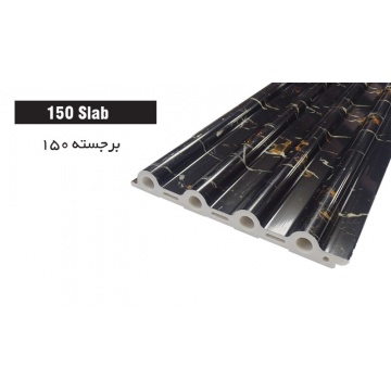 summit-slab-150