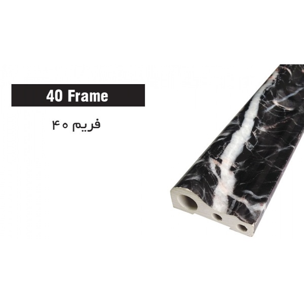 summit-frame-40jpg