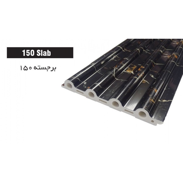 summit-slab-150