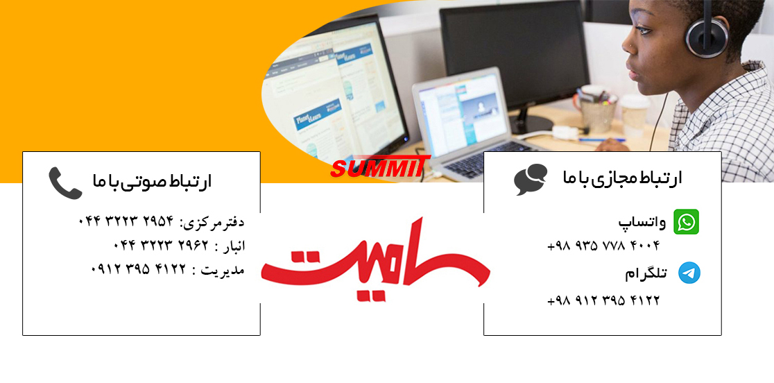 contact us23